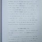 DSC04460