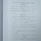DSC04502