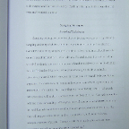 DSC04504