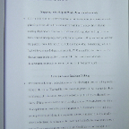 DSC04517