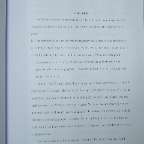 DSC04518