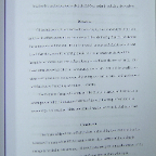 DSC04548