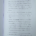 DSC04571