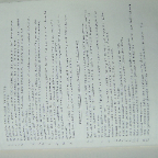 DSC04794
