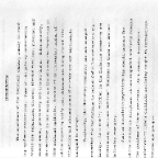 Scan043
