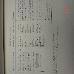 DSC00176