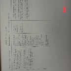 DSC00177