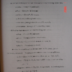 DSC00088