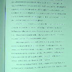 DSC03977